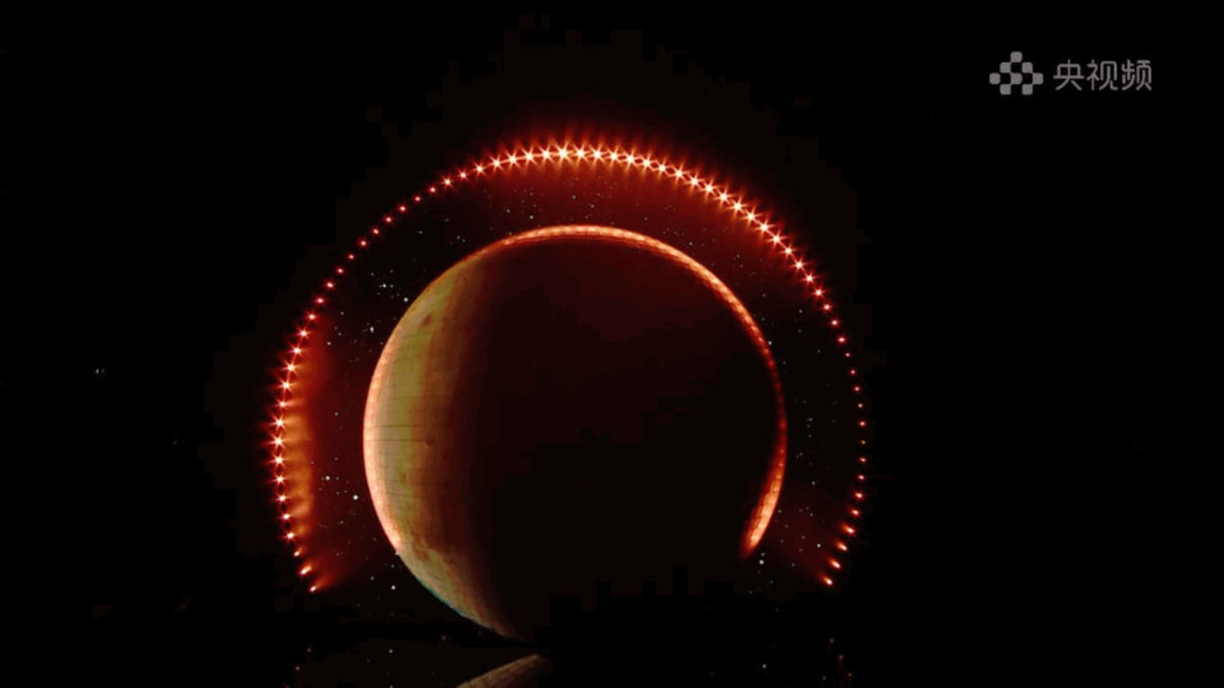 “在一起”震撼，《鸿蒙星光盛典》解读