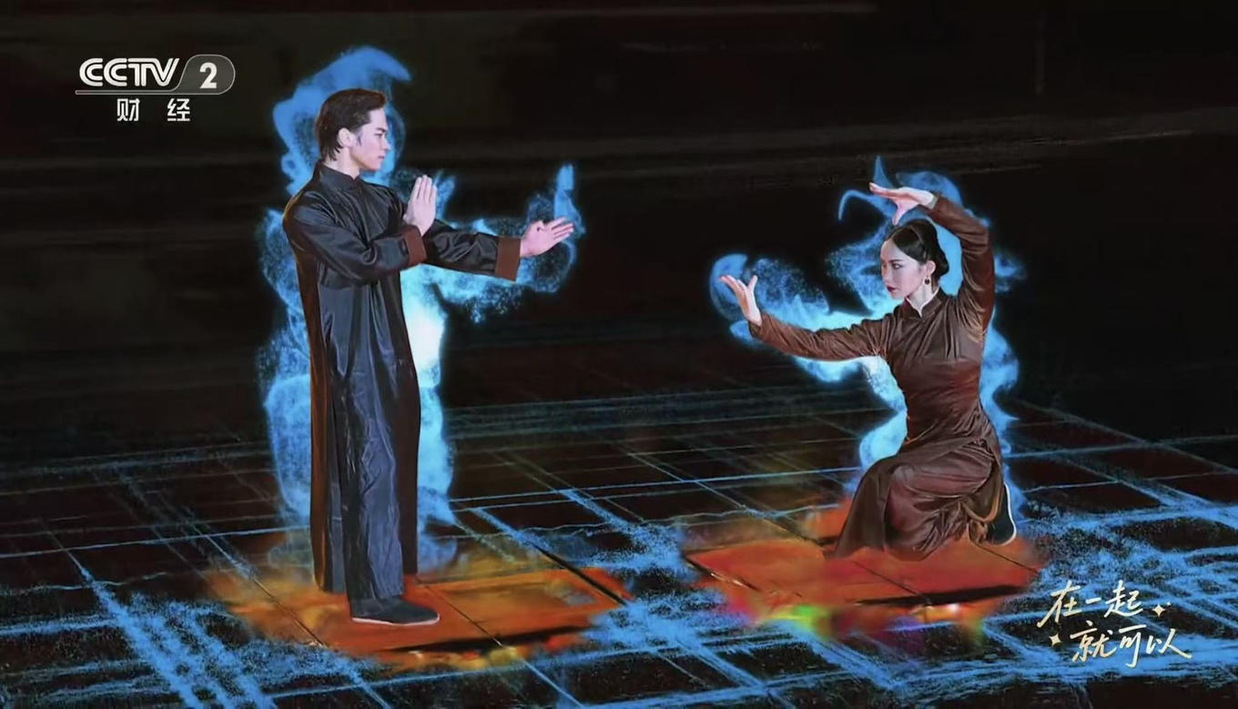 “在一起”震撼，《鸿蒙星光盛典》解读