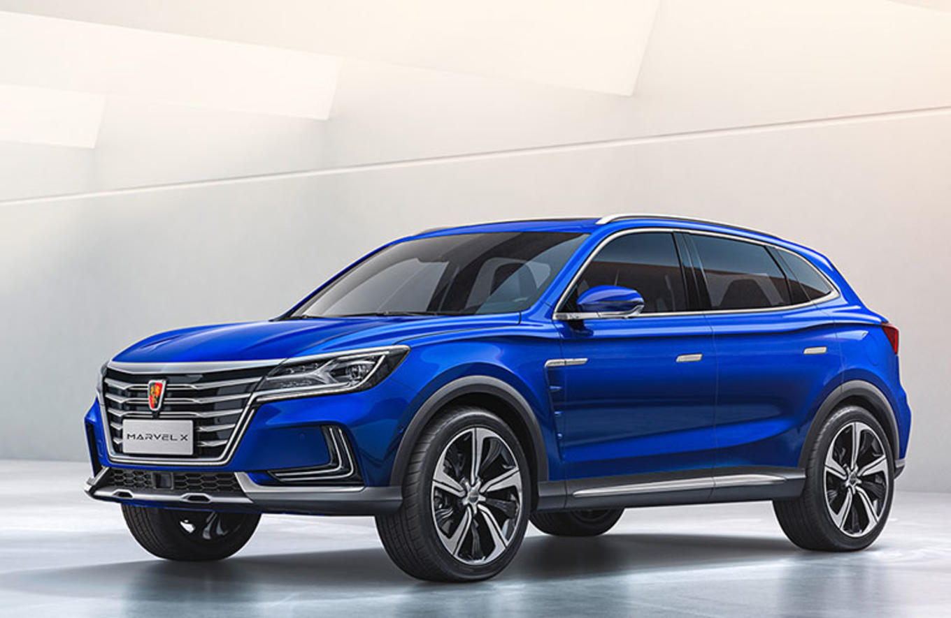 超级服务是怎样的体验荣威光之翼marvelx公布售价