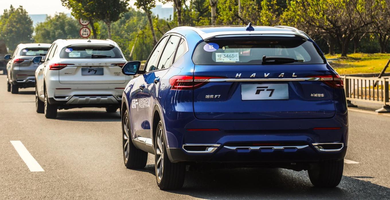 哈弗的野心,全新f系旗舰能独当一面吗?