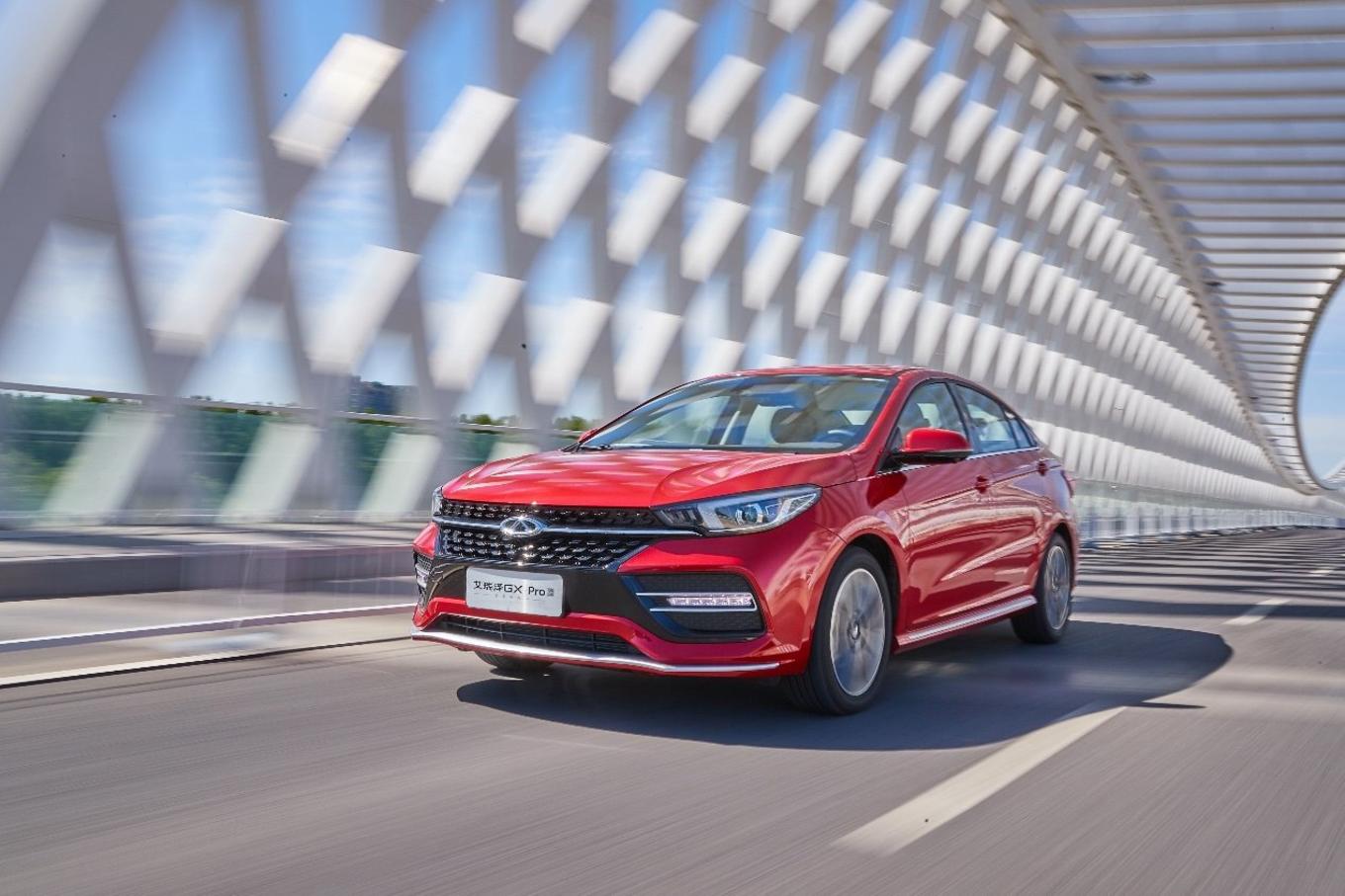 5.99万元起售,奇瑞艾瑞泽双子星 pro版正式上市