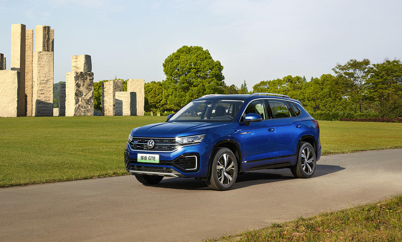 一汽大众探岳gte电驱动来临五种驾驶模式2498万元起价