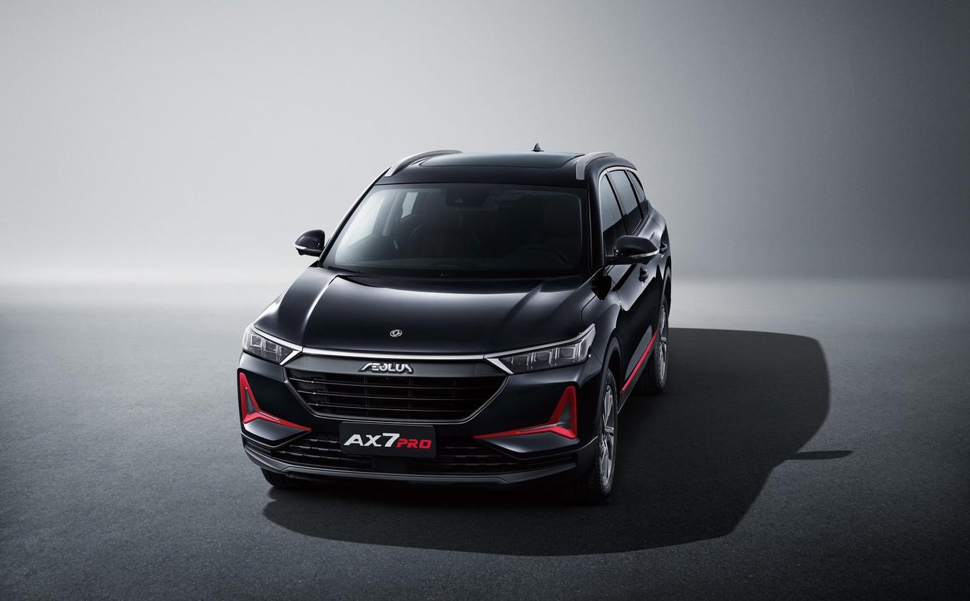 硬核升级,东风风神ax7 pro 12.39万元起价