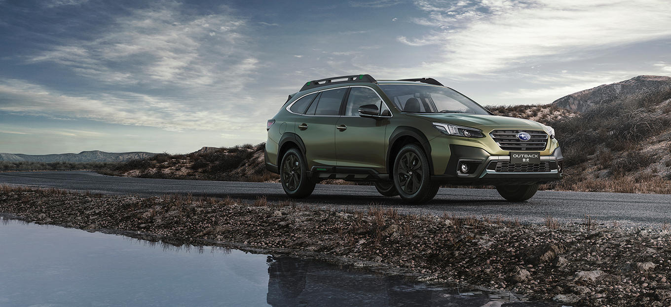 新一代斯巴鲁outback傲虎锋芒暗藏的旅行家