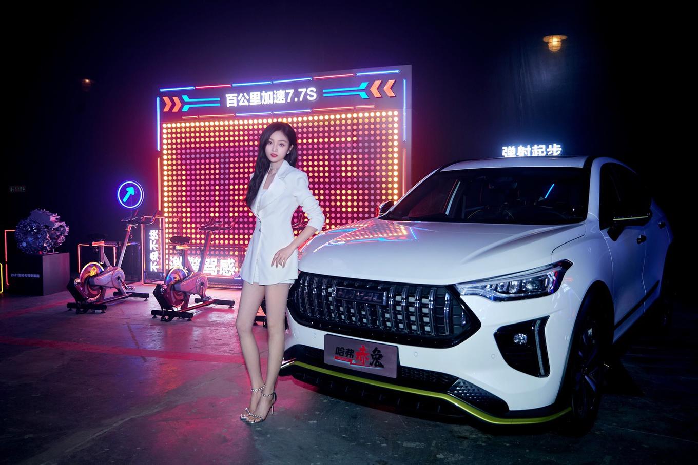 哈弗赤兔演绎青春风潮十万元级suv弹射起步