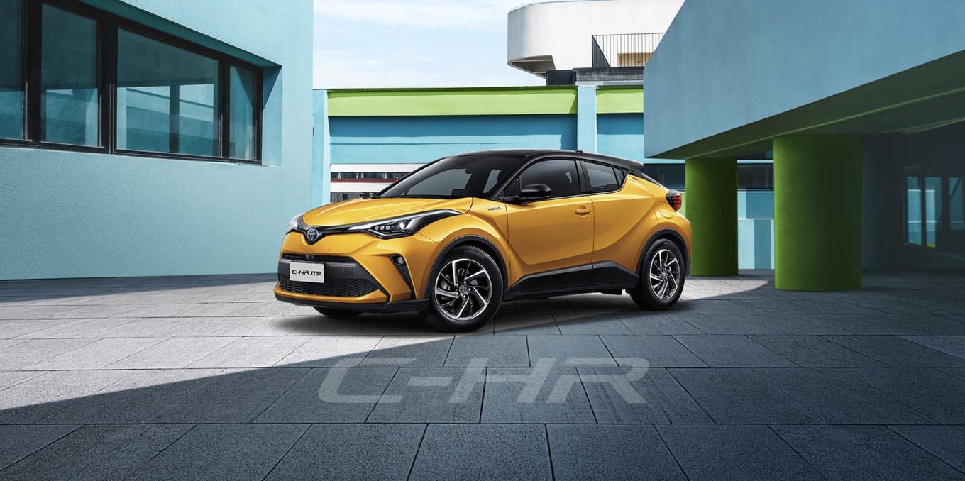 广汽丰田全新chr20l双擎动力加持1418万元起售