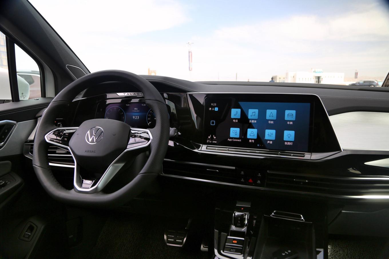 首次试驾揽境talagon一汽大众旗舰suv实力几何