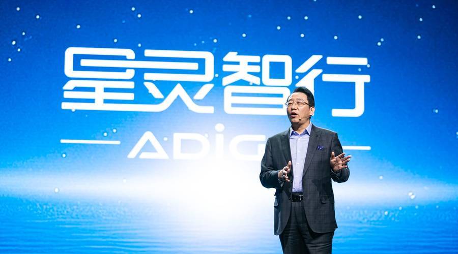 “星灵智行”领衔，广汽智能化战略看点还有哪些？