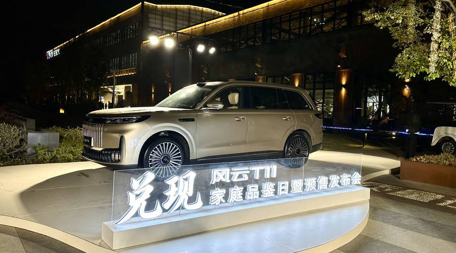智享大六座旗舰SUV，预售价19.99万元起，风云T11动了谁的蛋糕？