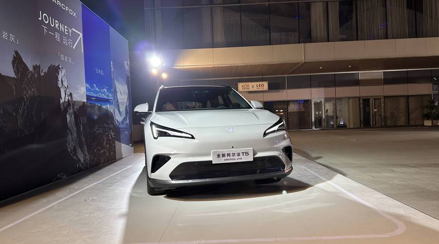 三款增程版型入列，全新阿尔法T5正式上市，限时价10.98万起