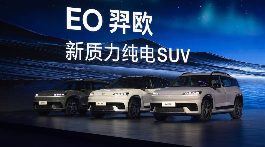 北京现代的反击，EO羿欧竞争力何在？