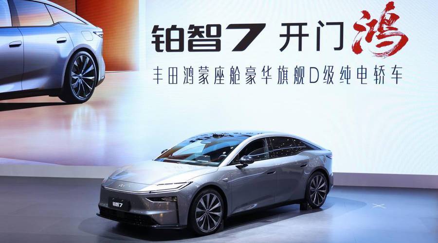 首次信息全量发布，铂智7的第一印象