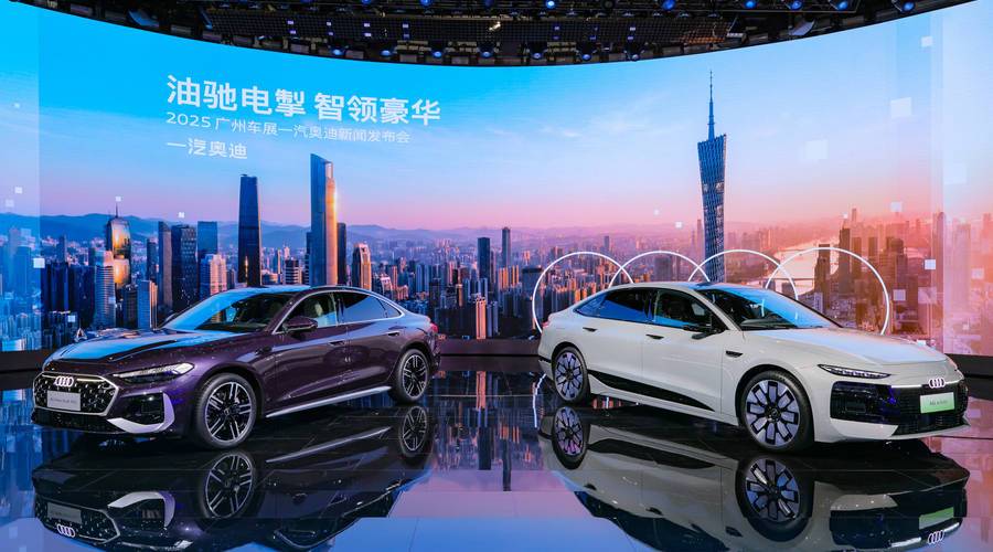 燃油智能加纯电智能爆发，一汽奥迪A5L乾崑智驾®版正式发售