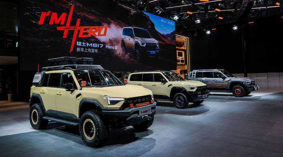 硬核越野也智能？猛士M817 Hero版上市发售