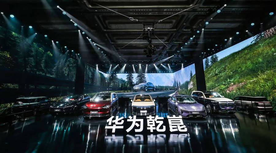 乾崑生态初具规模，华为乾崑APP正式发布