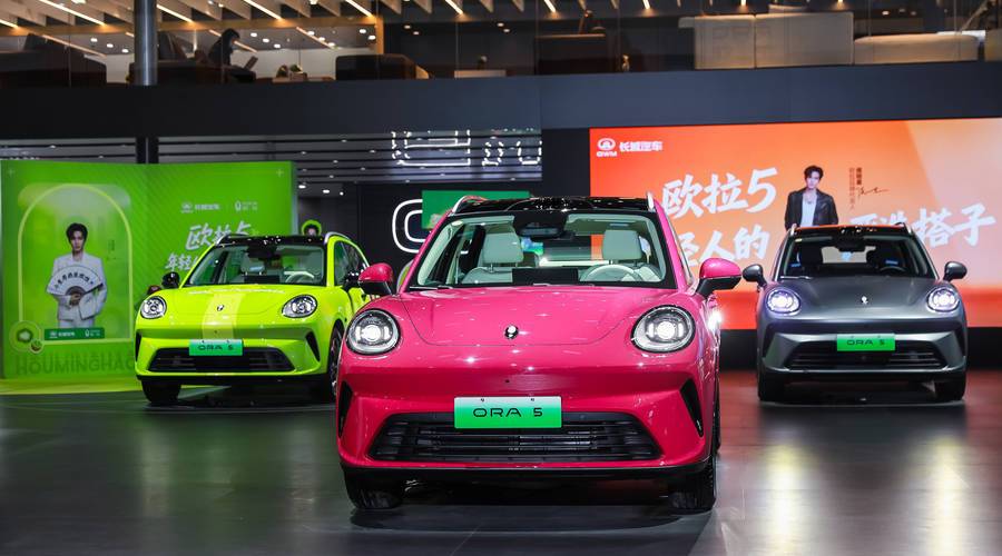 预售权益升级，欧拉5亮相广州车展
