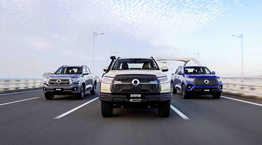 20余款车型版本，9.98万元起价，2026款长城炮广州车展上新