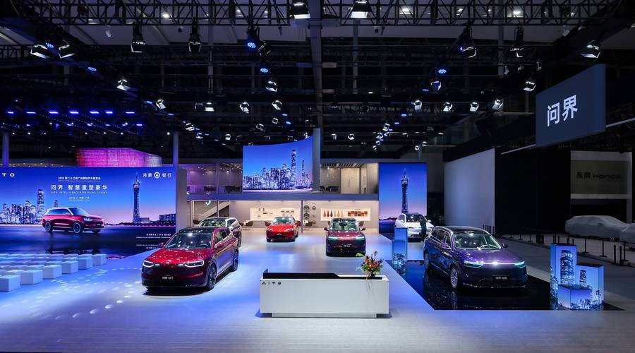 从软件到AI定义，赛力斯发布魔方技术平台2.0