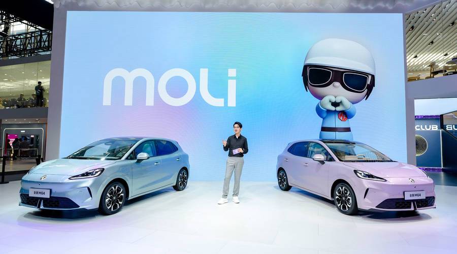 全新MG4半固态安芯版迎首秀，12月开启交付