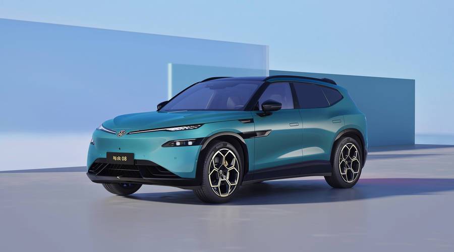 又见“中国专属”，与众08的颜值还好吗？