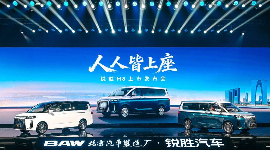 增程/纯电/燃气三动力MPV上市，锐胜M8限时补贴价12.98万元起