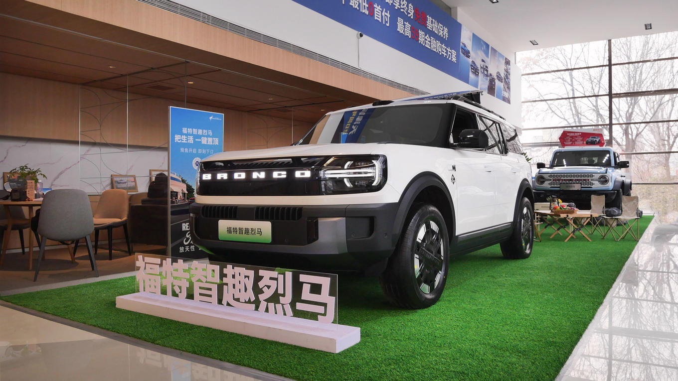 福特智趣烈马探店：什么是全地形露营SUV？