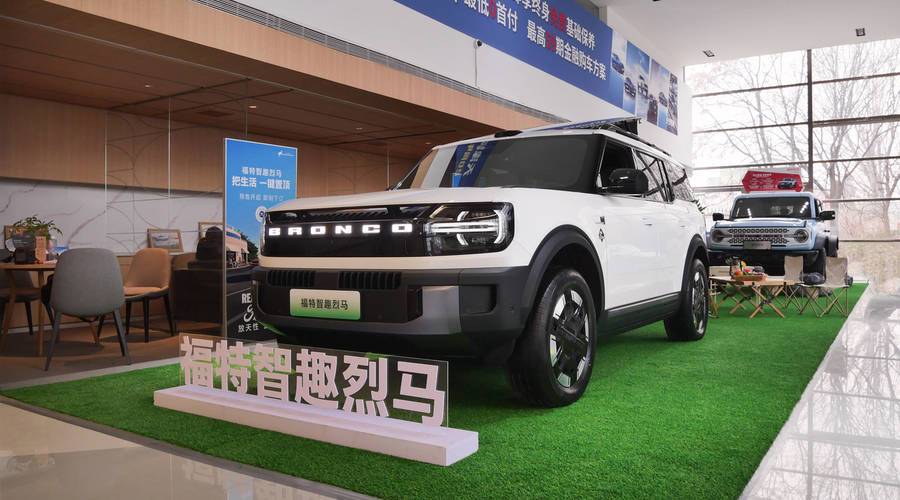 什么是全地形露营SUV？探店福特智趣烈马
