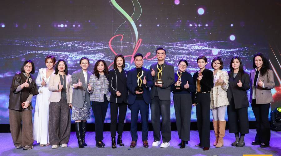 智美共融 悦见生活新范式 ——“She Power 2026年度趋势（汽车）大奖”正式揭晓