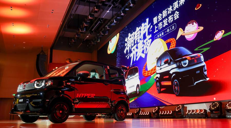 风格多元，2026款全新奇瑞冰淇淋上市，报废双补后3.4万元起