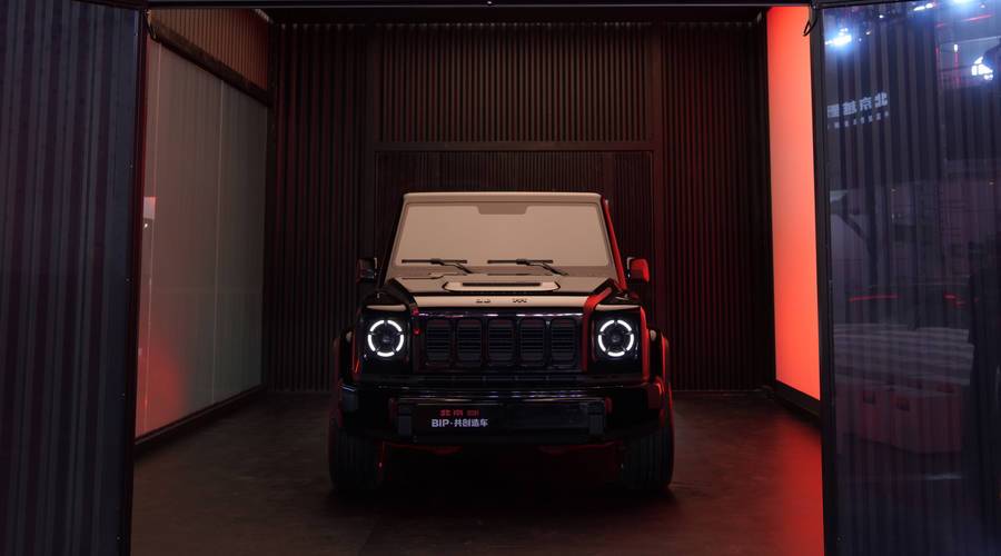 从经典焕新到用户共创：BJ40探险家上市，北京81 2.0共创版亮相