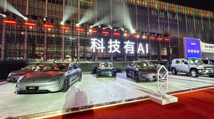 “AI要继续不客气”，2026奇瑞汽车AI之夜干货集锦