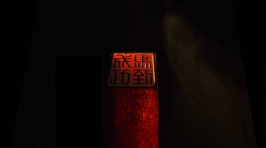 马年徽标！法拉利制