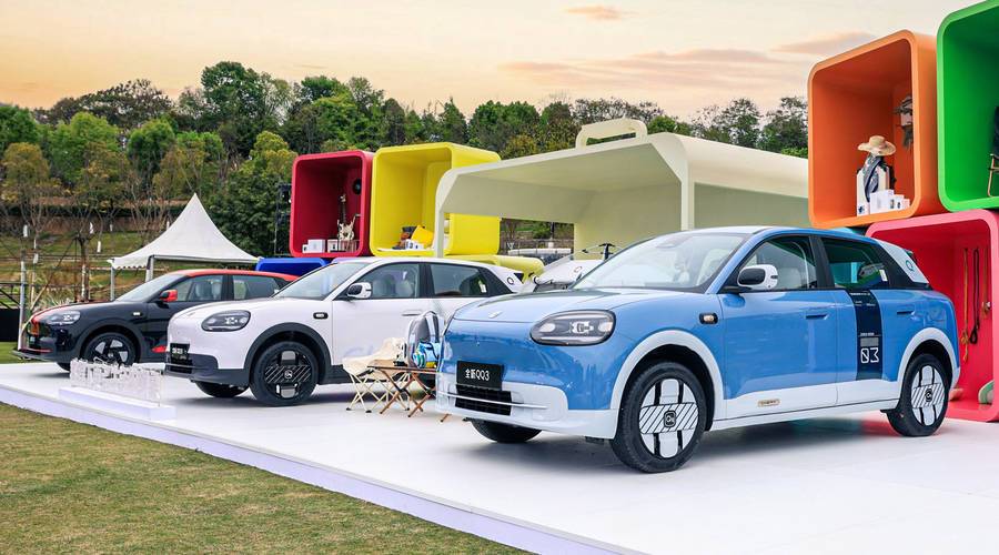 全新奇瑞QQ3正式上市，限时一口价5.89万元起