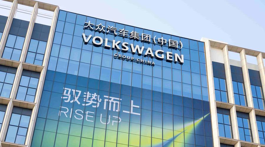 10款重磅车型亮相，大众汽车集团北京车展如何秀肌肉？