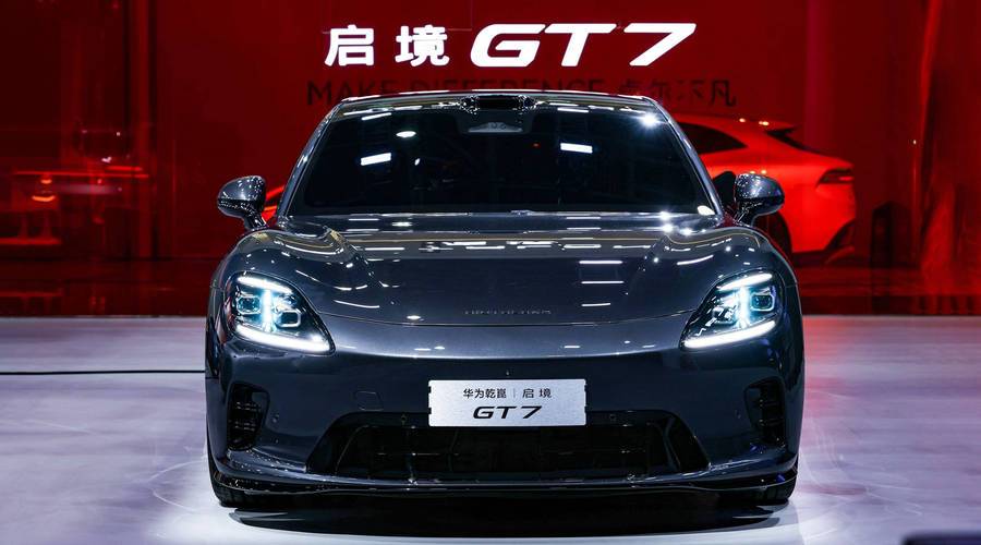 华为乾崑全新一代智能技术傍身，启境GT7当红不让？