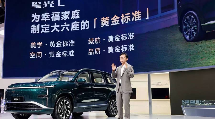 家族首款大六座SUV，星光L开启盲订